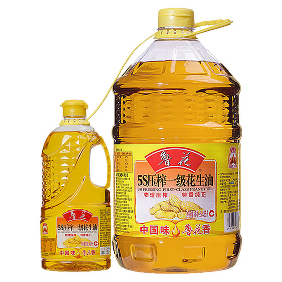 【天猫超市】
鲁花花生油5KG(每个ID限购5件)
