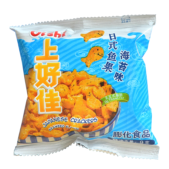 上好佳 日式鱼果 海苔味9g 休闲零食品 小时候最爱 特产小吃