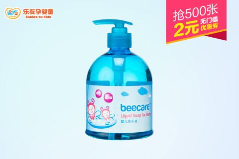 天猫聚划算秒杀,淘宝秒杀,天猫聚整点秒杀,最白