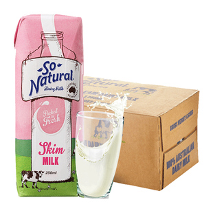 【进口】澳大利亚澳伯顿脱脂纯牛奶整箱批发促销鲜奶250ml*24盒