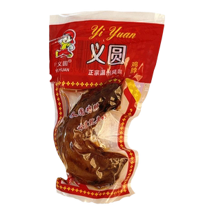 义圆鸡脖子解馋零食