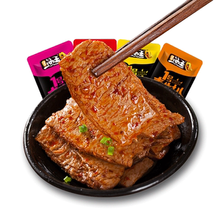 手撕素肉80包零食