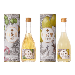 梅花里柚子酒微醺果酒