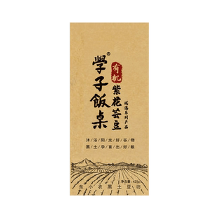 东北农业大学有机芸豆