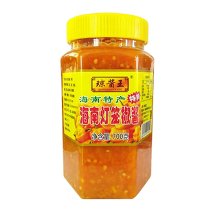 海南黄灯笼辣椒酱