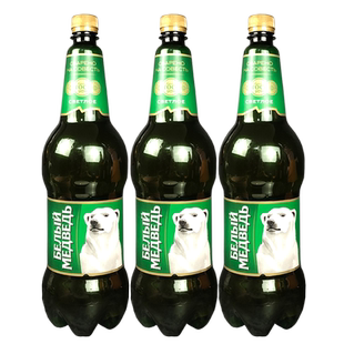 原装进口白熊啤酒