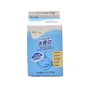 欧福冰蛋液500g*2