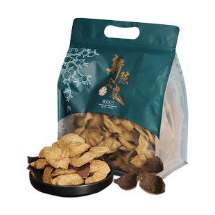 250克正宗新会陈皮