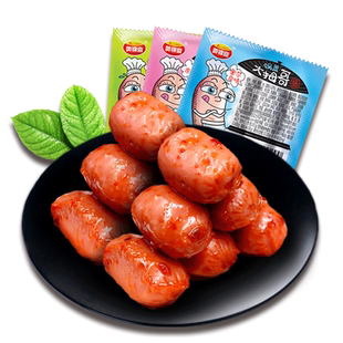 奥锦奇大拇哥烤香肠