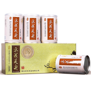 采花毛尖经典梅款