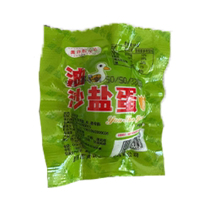 不咸的咸鸭蛋黄许