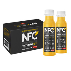 农夫山泉100%NFC橙汁饮品饮料300ml*24瓶/箱非浓缩还原果汁礼盒