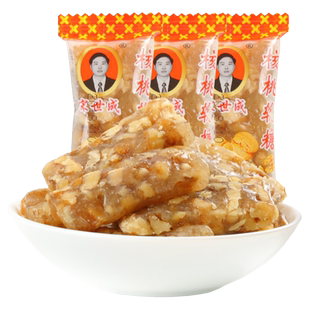 宋世成核桃软糖