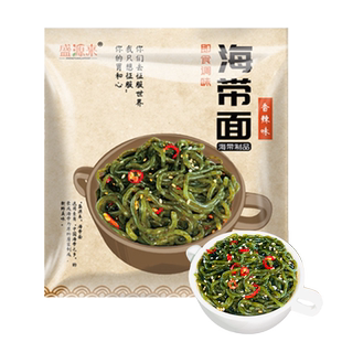 盛源来低脂海带面