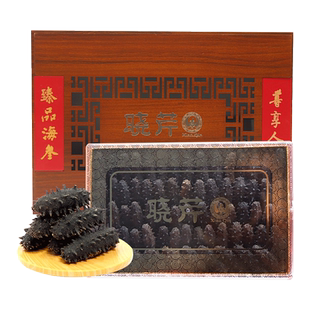 晓芹大连干海参250g