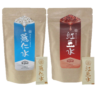 台湾红豆薏仁水