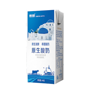 科迪原生酸奶