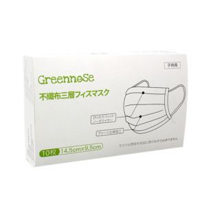 日本绿鼻子儿童口罩6-12岁