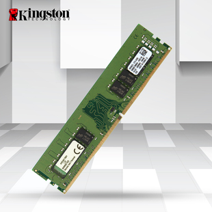 Kingston/金士顿 DDR4 2400 4G