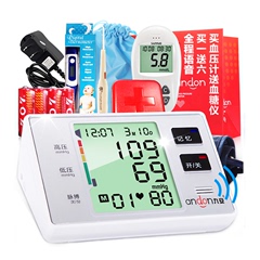 九安电子血压计臂式量血压仪器KD59