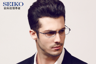 正品精工H01060纯钛眼镜架 近视眼镜男款 商务近视眼镜框