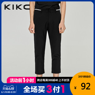 kikc九分裤男2020夏季新款时尚潮流