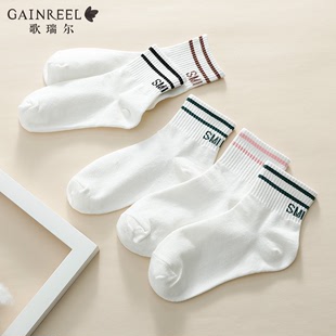 歌瑞尔新款舒适甜美条纹时尚袜子