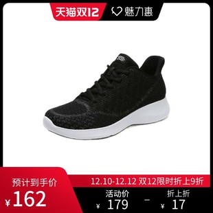 JUMBO/简帛 黑色系带女士运动鞋