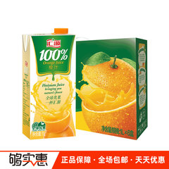 汇源100%橙汁饮品1000ml*6盒浓缩果汁饮料整箱礼盒汇源果汁