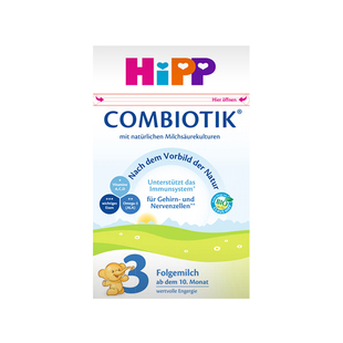 德国喜宝HiPP有机益生菌益生元双益配方奶粉3段 600g 10-12个月