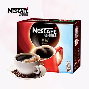Nestle雀巢黑咖啡48条装醇品原味黑