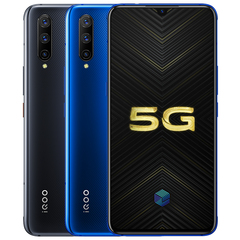 5G全网通 vivo iQOO Pro 5G手机