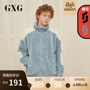 GXG[双11预售]睡衣男冬季新款珊瑚