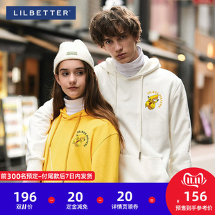 Lilbetter【双11预售】卫衣