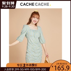 Cache Cache褶皱包臀连衣裙2020秋