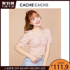 Cache Cache衬衫女设计感小众2020