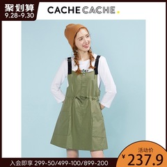 CacheCache连衣裙套装女2020秋季新