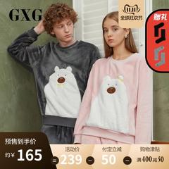 GXG[双11预售]情侣睡衣男冬法兰绒