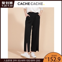 CacheCache黑色阔腿裤女2020夏季新