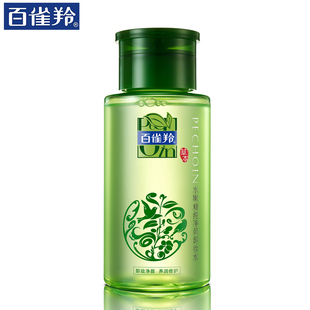 百雀羚卸妆水 温和无刺激保湿脸部眼唇卸妆油液乳深层清洁清爽控油官方旗舰店官网正品