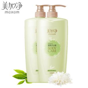 【美加净官方旗舰店】清爽沐浴露绿茶精华1L*2瓶国货身体沐浴液