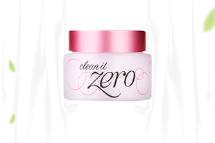 芭妮兰致柔卸妆膏100ml
