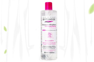 【领券减3元】BYPHASSE/蓓昂斯卸妆