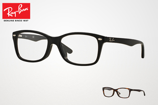 雷朋Rayban时尚框架眼镜架近视眼镜框 RX5228F