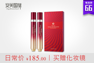 伊思红参蜗牛眼霜滚珠精华30ml