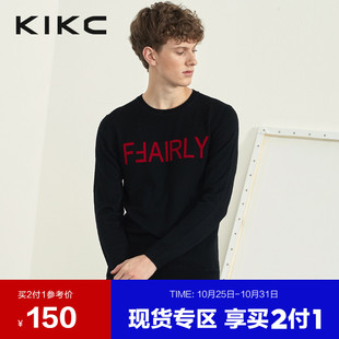 kikc针织衫毛衣男热卖夏季新款时尚
