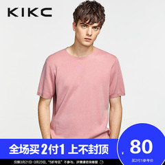 kikc短袖T恤男热卖夏新款棉质舒适