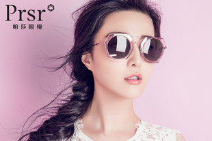 [Prsr/帕莎]帕莎太阳镜女2016新款方形墨镜潮偏光眼镜防