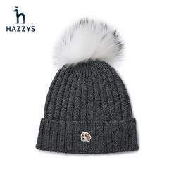 【温暖冬日】hazzys英伦帽子
