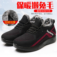 冬季运动休闲女鞋老北京布鞋女棉鞋